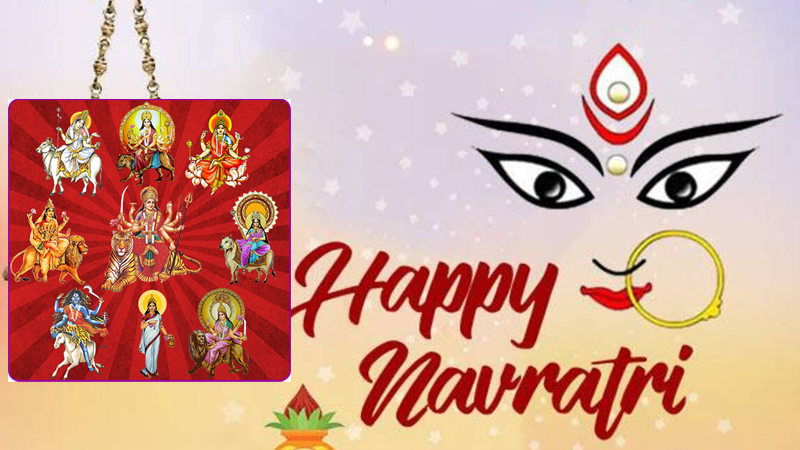 Know here about the nine medicines with these divine qualities related to the 9 days of Navratri
