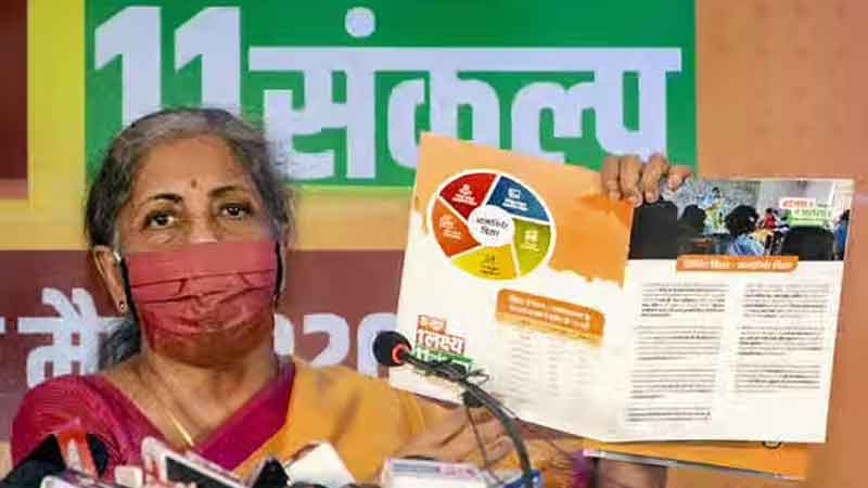 Election Commission responds to BJP's promise of free corona vaccine is it a violation of the code of conduct