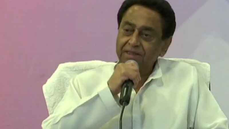 MP by-election: Congress's troubles increased Election Commission snatches away star campaigner status from Kamal Nath