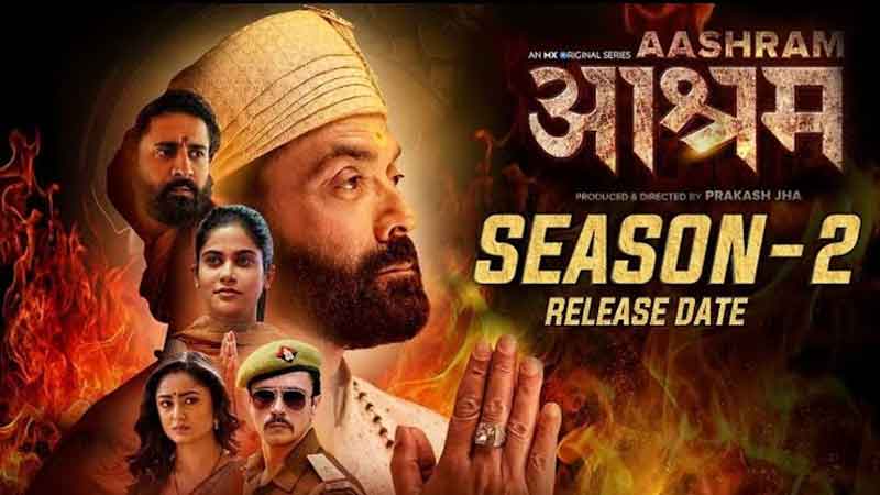 Ashram-2 trailer see the real face of Baba Nirala Singh