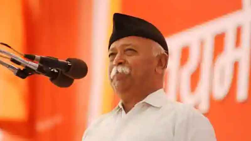 RSS Foundation Day: Mohan Bhagwat said - in India there will be only Hindus it is not so we have to avoid those who are malicious these are the circles which break the diversity of India