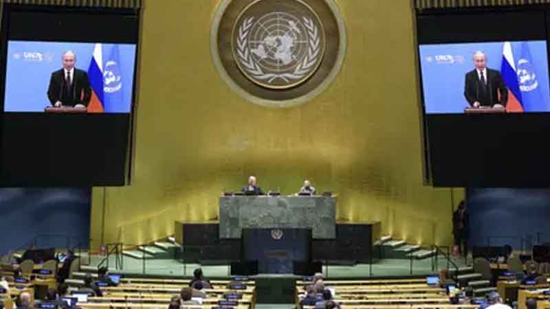 Saudi Arabia lost to China no membership in UNHRC