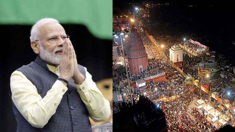 PM Modi arrives in Varanasi will light the first lamp on Dev Diwali