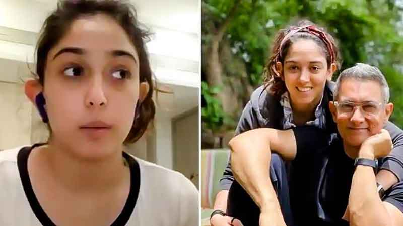 Actor Aamir Khan's daughter revealed: Bolin - I was sexually assaulted at the age of 14