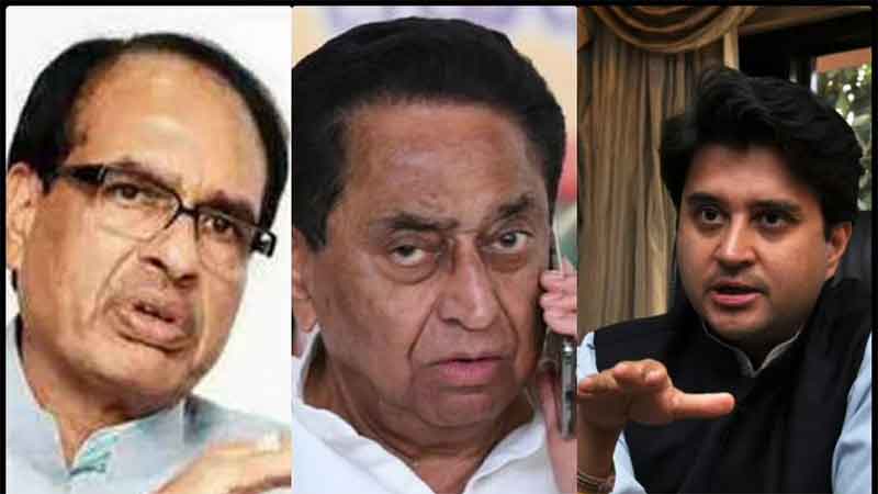 Will Kamal Nath's strategy overwhelm Shivraj-Scindia's contingent