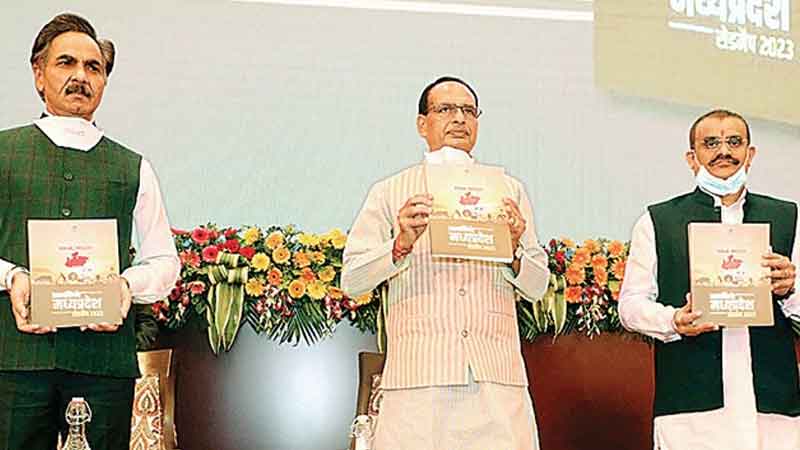 Will make challenges self-sufficient by turning them into opportunities: Shivraj