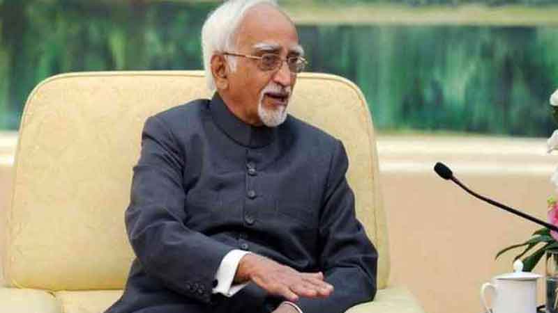 Hamid Ansari calls 'aggressive nationalism' epidemic BJP said- 'Congress's reality once again surfaced'