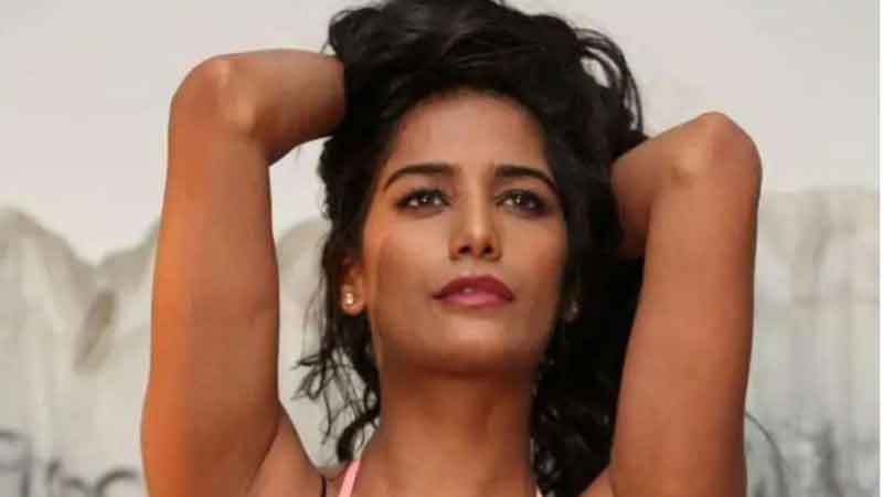 Poonam Pandey gets bail arrested in Vulgar Video shoot case
