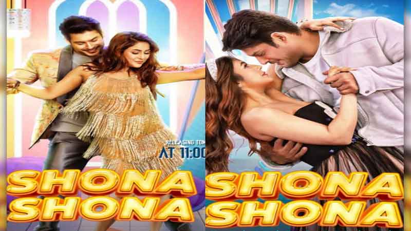 Shahnaaz and Siddharth's song 'Shona Shona' created 5 million views in 3 hours on Dhoom YouTube