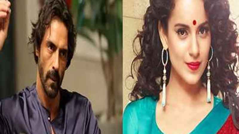 Shooting of 'Dhakad' in Betul Madhya Pradesh Kangana Ranaut and Arjun Rampal will say in coal mines - Smugglers beware! Arbitrary will not work