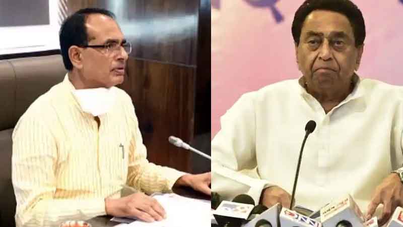 Politics on closure of three schemes in MP: Kamal Nath said - BJP youth and anti-employment; Shivraj said - He was shepherding a lot