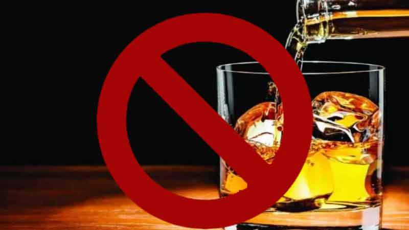 Now people below 21 years of age will not get alcohol action will be taken if they misbehave while drunk know new rules