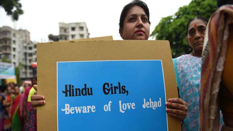 Law against Love Jihad will be implemented as soon as the Governor's seal