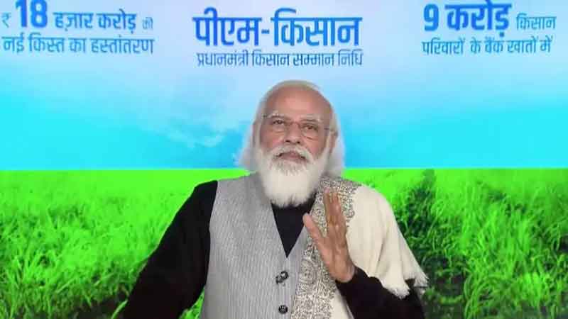 PM Modi's discussion with farmers said - some people are spreading illusions ... Do not come in the words of such people