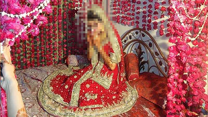 UP: Dulha disappeared on the very next day of marriage the bride's bad health