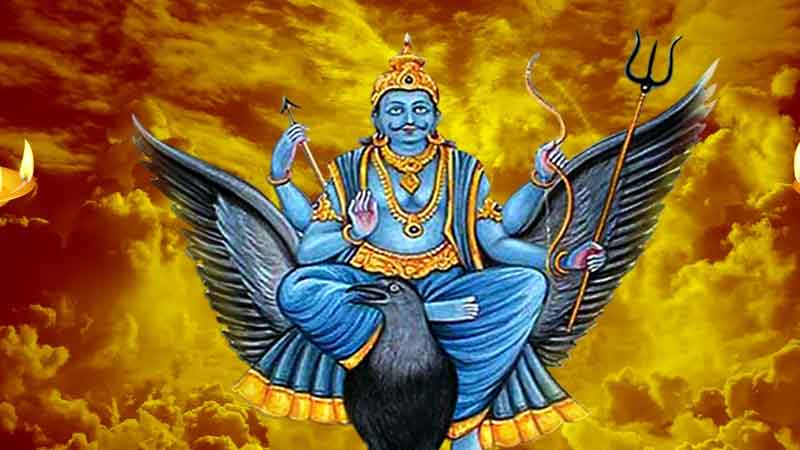 Shani Trayodashi 2020: What to do and what not to do on Saturn Trayodashi