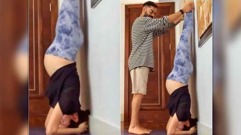 Virat Kohli did yoga to pregnant Anushka Sharma see photo