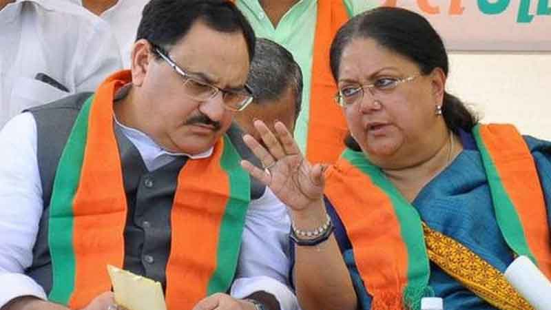 Political stir in Rajasthan all big BJP leaders except Vasundhara were called in Delhi