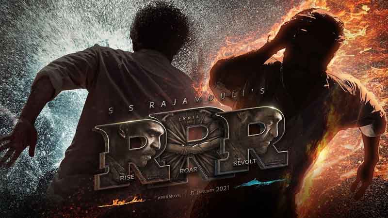 SS Rajamouli's film RRR to be released on this day