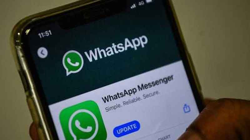 WhatsApp's new privacy policy is not accepted by the government writes to CEO to withdraw