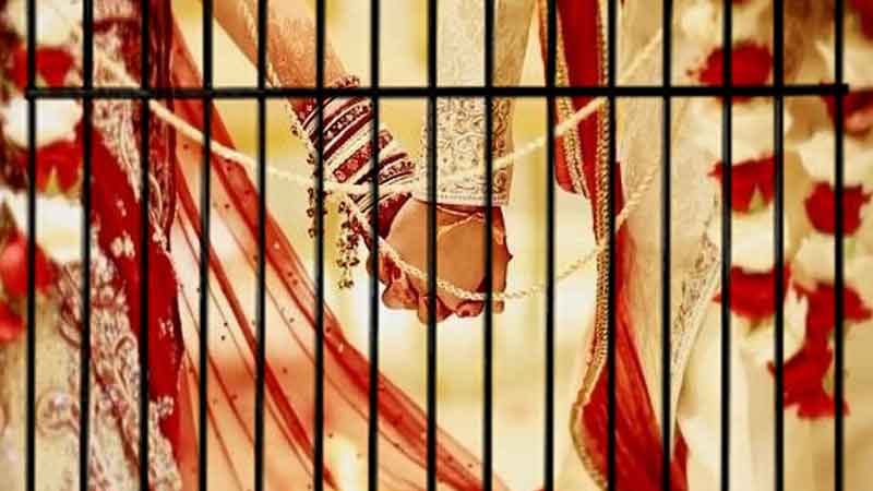 Accused of rape victim married in jail barayati and inmate involved in feast