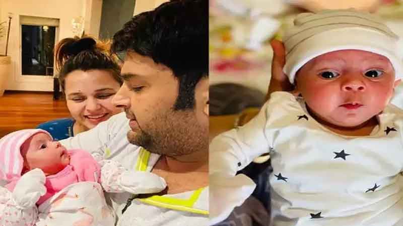 Kapil Sharma becomes father for the second time, wife Ginni gave birth to son, comedian tweeted information