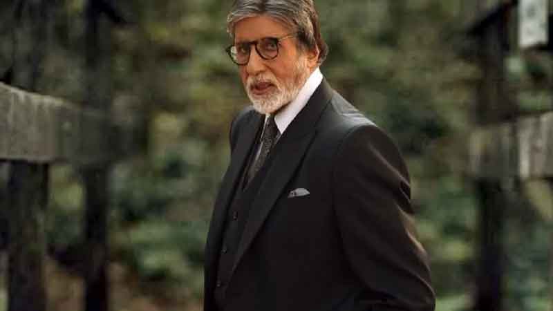 Amitabh Bachchan's health deteriorates: surgery to be done soon information given on social media