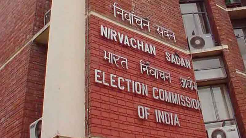 EC can announce election dates in 5 states including Bengal Assam today
