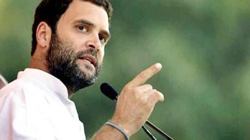 Government reversed on Rahul Gandhi's attack Union Minister Naqvi said 'retarded'