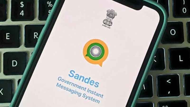 Government's WhatsApp message launched know how you can download it