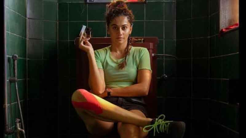 First look out of Taapsee Pannu's 'Loop Wrapped' Bolin- Be ready for Crazy Ride