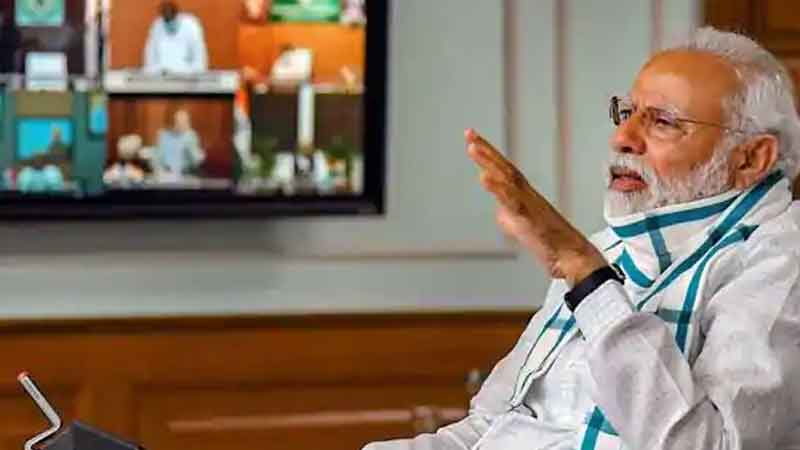 PM Modi's meeting with Chief Ministers on Corona today
