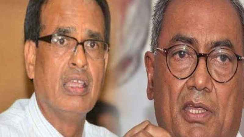 Digvijay Singh wrote a letter to CM Shivraj, making serious allegations against BJP
