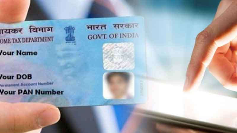 PAN card will be useless from 1 April If not linked to Aadhaar
