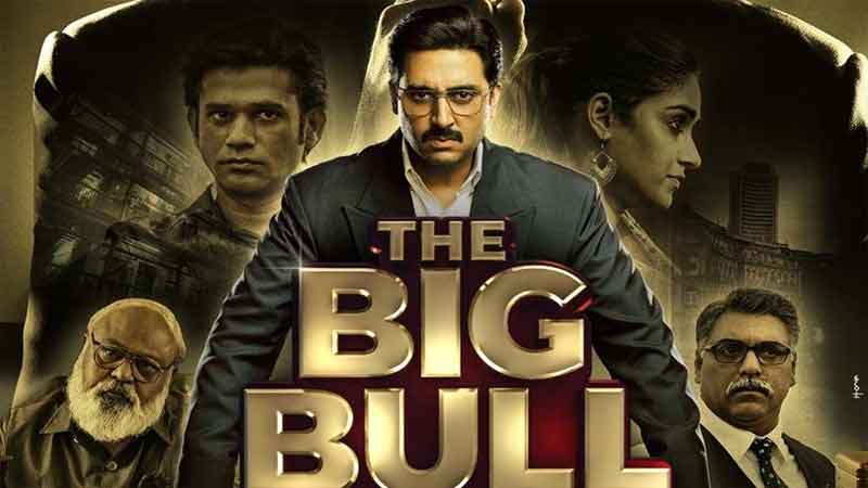 Mother-wife refuses to watch Abhishek's film 'The Big Bull' the reason came out