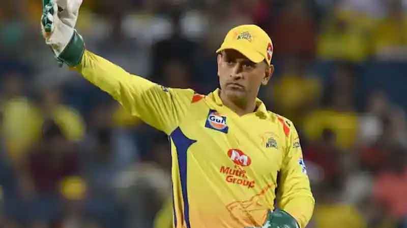 After the victory Dhoni said - The winning team probably implemented the strategy better.
