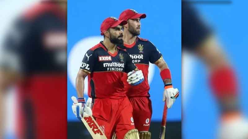 IPL 2021: Virat Kohli shocked, Glenn Maxwell hit six, ball outside the stadium