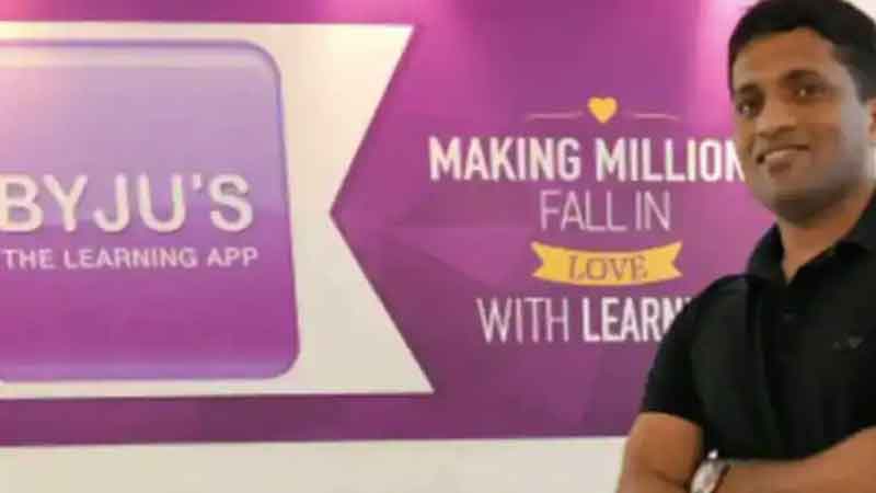 Byju’s acquires Akash Educational Service after $ 1 billion deal