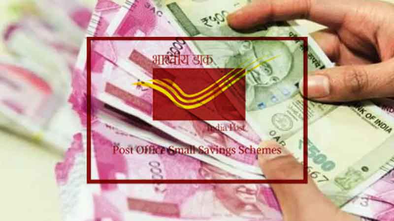 Guaranteed returns are available on these post office schemes you also know