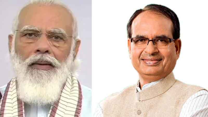 CM Shivraj discusses Corona situation with PM, PM gives this assurance