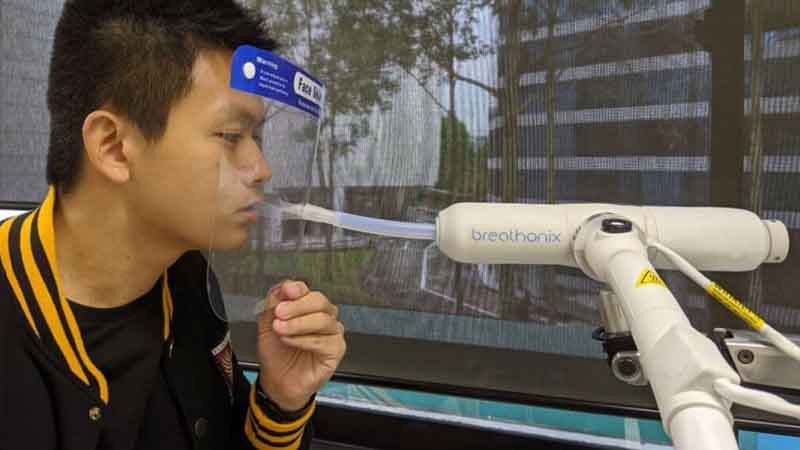 Find out whether the corona is blown or not, now you will get the result in just 60 seconds