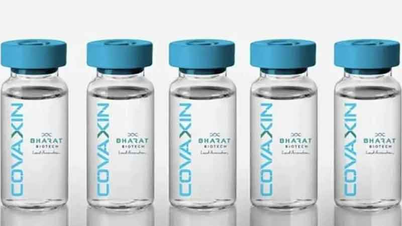 Brazil denied use of Covaxin by Bharat Biotech