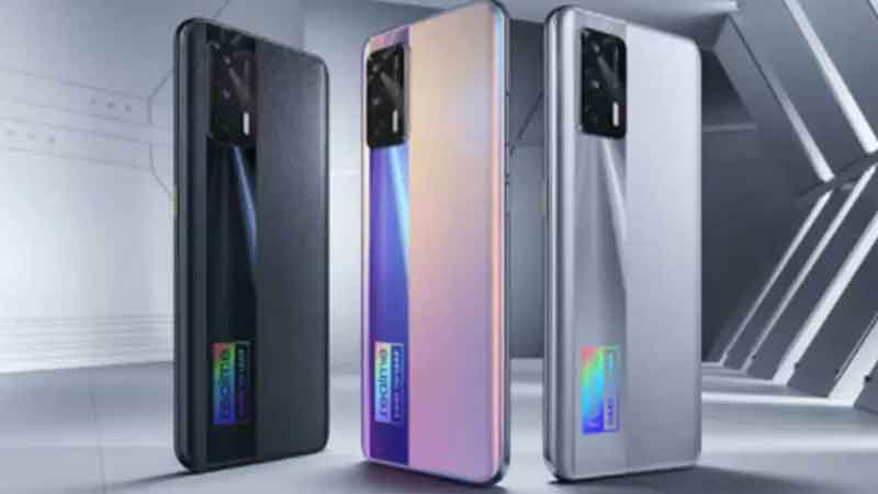 Realme's new X7 Max 5G smartphone will be launched today the phone will be sold on Flipkart; Know what is the price