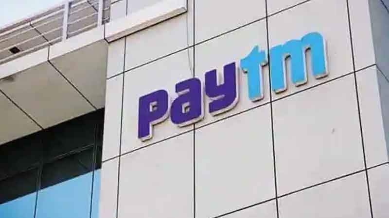 Paytm prepares to bring country's largest IPO, meeting to be held today