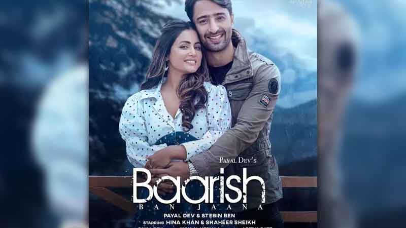 First look out of new video song, Hina Khan will be seen romancing with Shaheer Sheikh