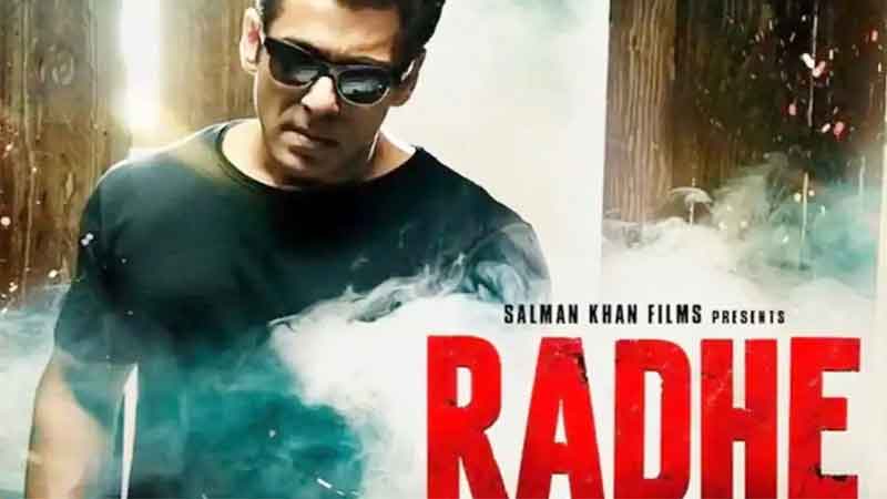 Radhey's collection in Australia-New Zealand was 65 lakhs