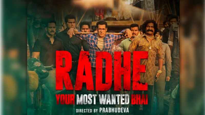 Movie "Radhey" created panic on all platforms