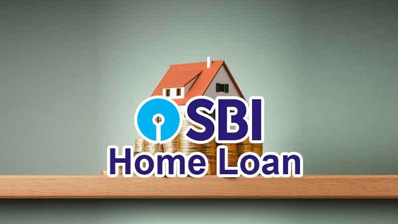 SBI home loan becomes cheaper interest rates announced