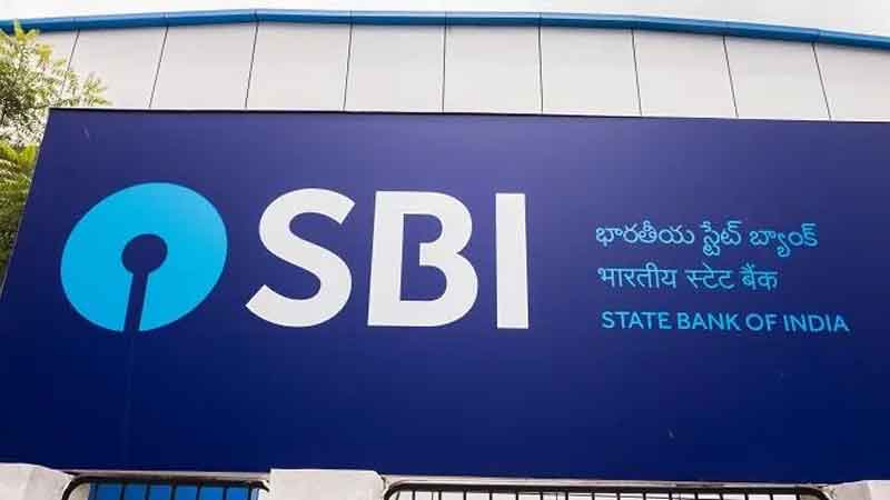 Now State Bank will charge more on these services, learn new rates