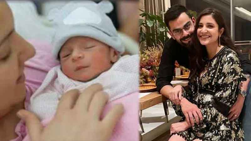 Anushka Sharma and Virat Kohli's daughter Vamika will have to wait to catch a glimpse, revealed during the Ask Me Anything session